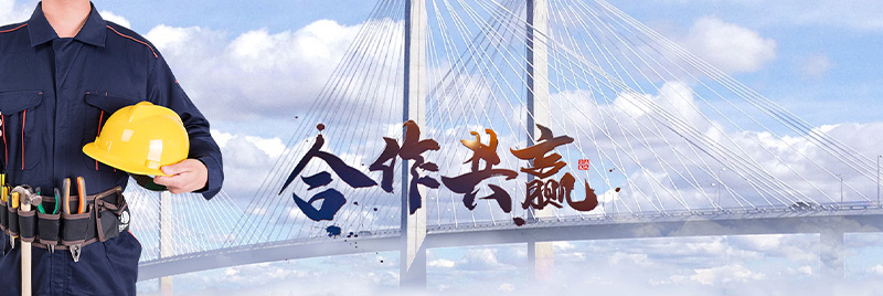 濟寧天力建筑設(shè)備有限公司